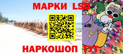 мет Будённовск