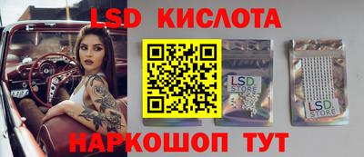 мет Будённовск