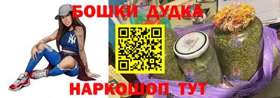 не бодяженный Бузулук