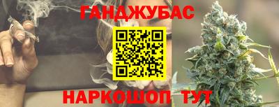 мет Будённовск