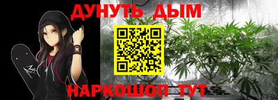 мет Будённовск