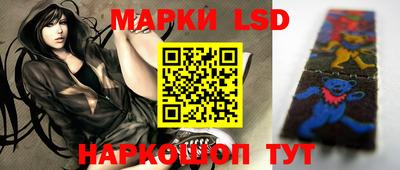 не бодяженный Бузулук