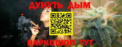 не бодяженный Бузулук