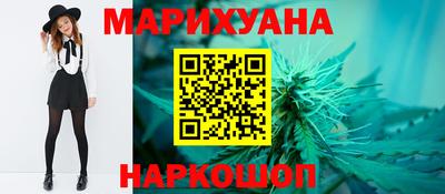 мет Будённовск
