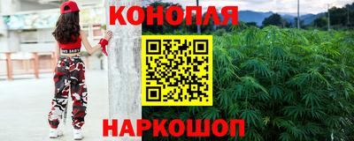 мет Будённовск