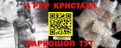 марки nbome Бугуруслан