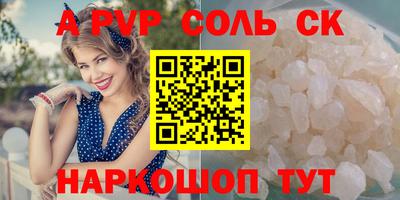 не бодяженный Бузулук