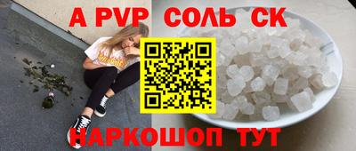 не бодяженный Бузулук