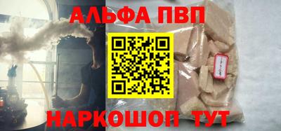 не бодяженный Бузулук