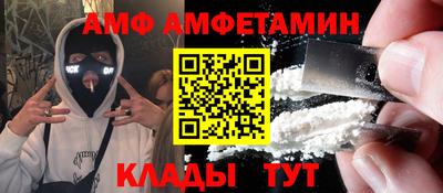 марки nbome Бугуруслан