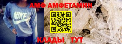 марки nbome Бугуруслан