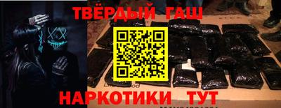 мет Будённовск