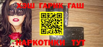 мет Будённовск