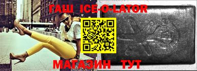 мет Будённовск