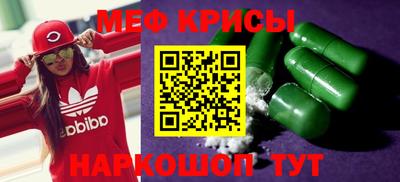 не бодяженный Бузулук
