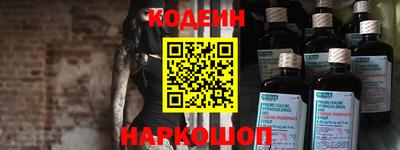 не бодяженный Бузулук